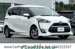 toyota sienta 2015 -TOYOTA--Sienta DBA-NSP170G--NSP170-7010935---TOYOTA--Sienta DBA-NSP170G--NSP170-7010935-