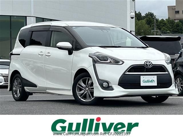 toyota sienta 2015 -TOYOTA--Sienta DBA-NSP170G--NSP170-7010935---TOYOTA--Sienta DBA-NSP170G--NSP170-7010935- image 1