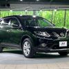 nissan x-trail 2015 -NISSAN--X-Trail DBA-NT32--NT32-531405---NISSAN--X-Trail DBA-NT32--NT32-531405- image 17