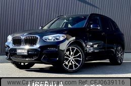 bmw x3 2021 -BMW--BMW X3 3DA-UZ20--WBAUZ36030N054764---BMW--BMW X3 3DA-UZ20--WBAUZ36030N054764-