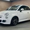 fiat 500s 2015 -FIAT--Fiat 500S ABA-31209--ZFA3120000J212069---FIAT--Fiat 500S ABA-31209--ZFA3120000J212069- image 15