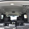 honda stepwagon 2021 -HONDA--Stepwgn 6AA-RP5--RP5-1214041---HONDA--Stepwgn 6AA-RP5--RP5-1214041- image 8
