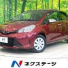 toyota vitz 2014 -TOYOTA--Vitz DBA-NSP130--NSP130-2171137---TOYOTA--Vitz DBA-NSP130--NSP130-2171137- image 1