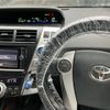 toyota prius-α 2013 -TOYOTA--Prius α DAA-ZVW40W--ZVW40-3075586---TOYOTA--Prius α DAA-ZVW40W--ZVW40-3075586- image 16