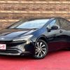 toyota prius 2025 CFJ1731156 image 1