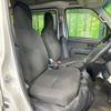 daihatsu hijet-van 2020 CFJ1710238 image 9