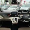 toyota sienta 2017 -TOYOTA 【仙台 501ﾀ311】--Sienta NHP170G--7092549---TOYOTA 【仙台 501ﾀ311】--Sienta NHP170G--7092549- image 11