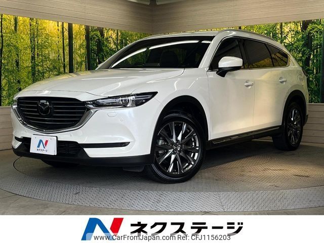 mazda cx-8 2020 -MAZDA--CX-8 3DA-KG2P--KG2P-307623---MAZDA--CX-8 3DA-KG2P--KG2P-307623- image 1