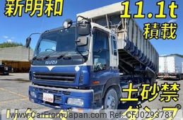 isuzu giga 2007 quick_quick_PJ-CYM51P6_CYM51P6-7000048