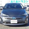 toyota prius 2017 quick_quick_DAA-ZVW50_ZVW50-6073498 image 2