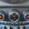 mini mini-others 2016 CFJ1255378 image 13