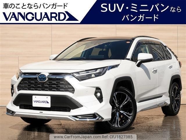 toyota rav4 2024 CFJ1827385 image 1