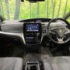 toyota estima 2017 CFJ1789027 image 2