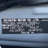 toyota tank 2018 -TOYOTA--Tank M900A--M900A-0198271---TOYOTA--Tank M900A--M900A-0198271- image 14