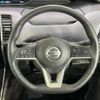 nissan serena 2022 quick_quick_HFC27_HFC27-150747 image 12