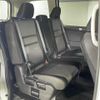 nissan serena 2020 -NISSAN--Serena DAA-GFC27--GFC27-192140---NISSAN--Serena DAA-GFC27--GFC27-192140- image 13