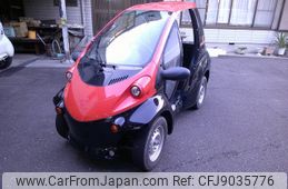 Used Toyota Coms For Sale CAR FROM JAPAN