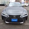 lexus is 2020 CFJ1874582 image 5