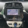 toyota prius 2017 -TOYOTA--Prius DAA-ZVW50--ZVW50-6110395---TOYOTA--Prius DAA-ZVW50--ZVW50-6110395- image 17