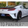 honda nsx 2022 -HONDA--NSX--19UNC1B08NY000063---HONDA--NSX--19UNC1B08NY000063- image 5