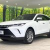 toyota harrier-hybrid 2023 quick_quick_AXUH80_AXUH80-0076397 image 16