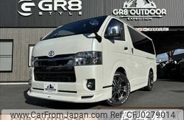 toyota hiace-van 2022 -TOYOTA--Hiace Van 3DF-GDH201V--GDH201-1077092---TOYOTA--Hiace Van 3DF-GDH201V--GDH201-1077092-