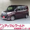 toyota roomy 2018 -TOYOTA 【三河 503ｿ5303】--Roomy M910A--0039871---TOYOTA 【三河 503ｿ5303】--Roomy M910A--0039871- image 1