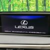 lexus rx 2015 quick_quick_GYL20W_GYL20-0001311 image 3