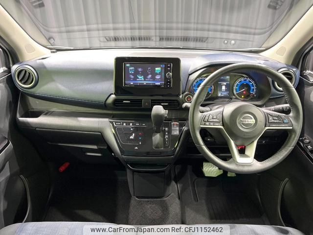 nissan dayz 2019 quick_quick_B44W_B44W-0003635 image 2