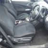 nissan juke 2015 23556 image 23