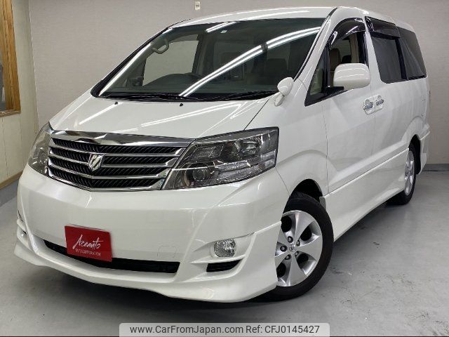 toyota alphard 2006 -TOYOTA--Alphard ANH10W--0164856---TOYOTA--Alphard ANH10W--0164856- image 1