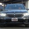 bmw x5 2019 -BMW--BMW X5 3DA-CV30A--WBACV62050LM58868---BMW--BMW X5 3DA-CV30A--WBACV62050LM58868- image 3