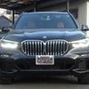 bmw x5 2019 -BMW--BMW X5 3DA-CV30A--WBACV62050LM58868---BMW--BMW X5 3DA-CV30A--WBACV62050LM58868- image 2