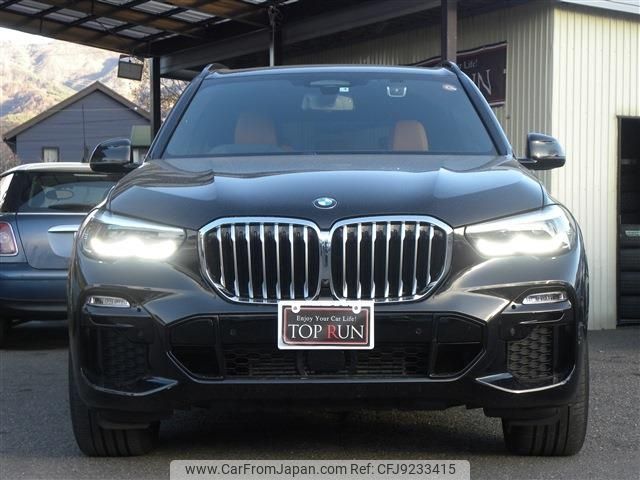 bmw x5 2019 -BMW--BMW X5 3DA-CV30A--WBACV62050LM58868---BMW--BMW X5 3DA-CV30A--WBACV62050LM58868- image 2