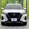 nissan kix 2022 CFJ1695093 image 14