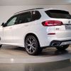 bmw x5 2021 -BMW--BMW X5 3LA-TA30--WBATA620209D80528---BMW--BMW X5 3LA-TA30--WBATA620209D80528- image 2