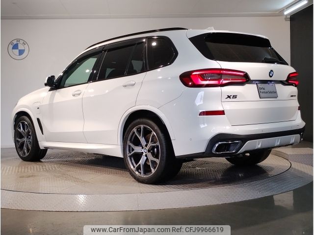 bmw x5 2021 -BMW--BMW X5 3LA-TA30--WBATA620209D80528---BMW--BMW X5 3LA-TA30--WBATA620209D80528- image 2