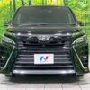 toyota voxy 2017 -TOYOTA--Voxy DBA-ZRR80W--ZRR80-0355150---TOYOTA--Voxy DBA-ZRR80W--ZRR80-0355150- image 15