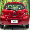 nissan march 2017 -NISSAN--March DBA-K13--K13-068335---NISSAN--March DBA-K13--K13-068335- image 14