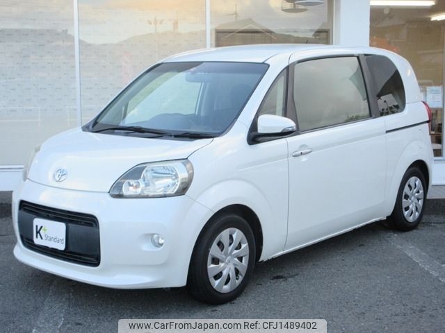 toyota porte 2014 CFJ1489402 image 1