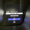 honda n-wgn 2022 -HONDA--N WGN 6BA-JH3--JH3-1103572---HONDA--N WGN 6BA-JH3--JH3-1103572- image 18