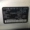 nissan cube 2018 -NISSAN--Cube DBA-Z12--Z12-331246---NISSAN--Cube DBA-Z12--Z12-331246- image 31