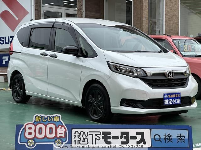 honda freed-plus 2023 GOO_JP_700060017330250618009 image 1