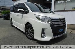 toyota noah 2015 quick_quick_ZRR80W_ZRR80-0168112