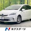 toyota prius-α 2012 -TOYOTA--Prius α DAA-ZVW41W--ZVW41-3197655---TOYOTA--Prius α DAA-ZVW41W--ZVW41-3197655- image 1