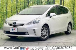 toyota prius-α 2012 -TOYOTA--Prius α DAA-ZVW41W--ZVW41-3197655---TOYOTA--Prius α DAA-ZVW41W--ZVW41-3197655-