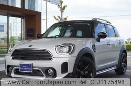 mini mini-others 2022 -BMW--BMW Mini 42BT20--WMW42BT0903P69854---BMW--BMW Mini 42BT20--WMW42BT0903P69854-