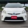 toyota prius 2012 CFJ1563714 image 3