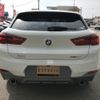 bmw x2 2018 -BMW--BMW X2 ABA-YH20--WBAYH52090EK63514---BMW--BMW X2 ABA-YH20--WBAYH52090EK63514- image 7