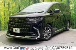 toyota alphard 2023 -TOYOTA--Alphard 3BA-AGH40W--AGH40-0006429---TOYOTA--Alphard 3BA-AGH40W--AGH40-0006429-